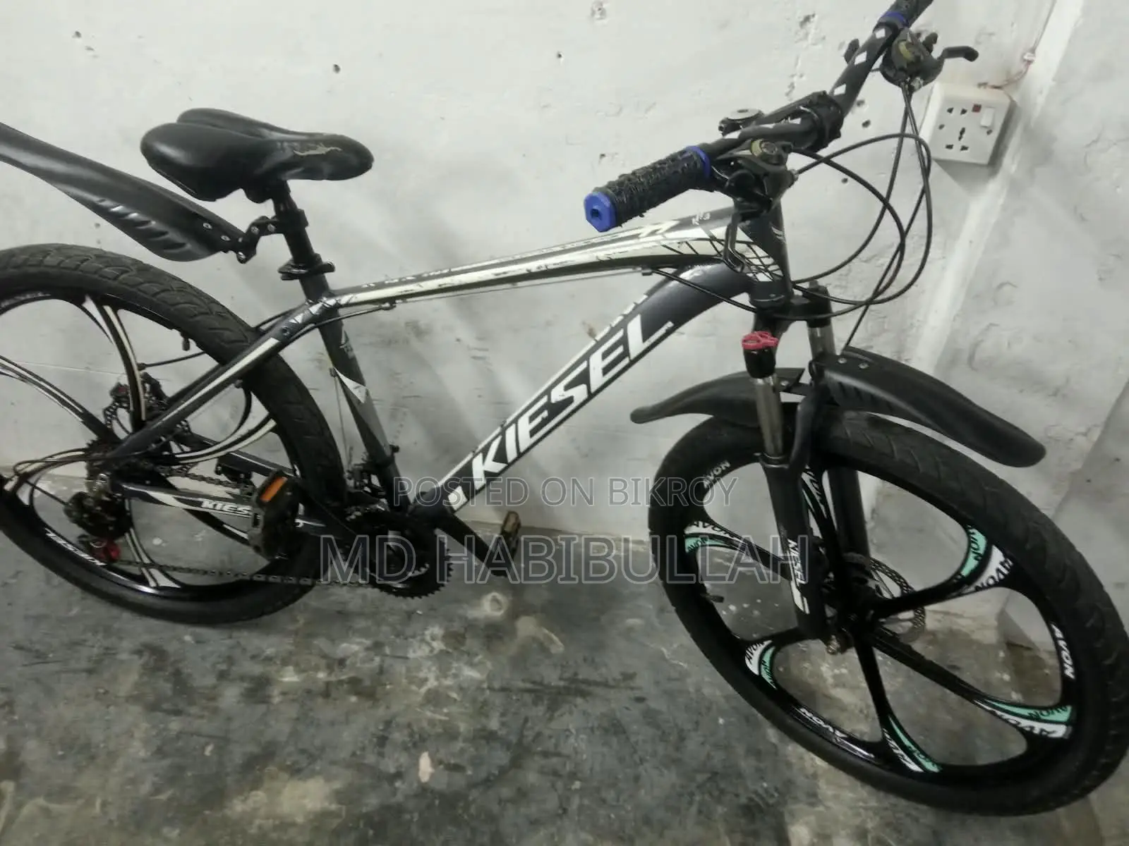 Kiesel 26 Inch Gear Cycle Ready to Ride