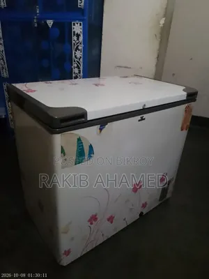 ওয়ালটন ডিপ ফ্রিজ বিক্রি করা হইবে।