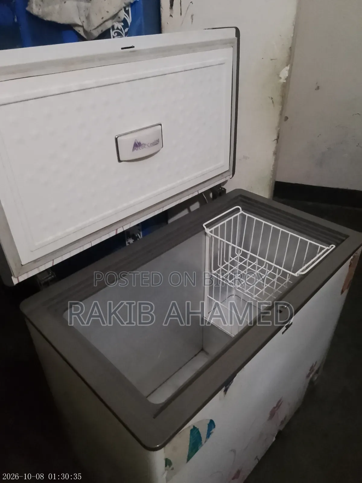 ওয়ালটন ডিপ ফ্রিজ বিক্রি করা হইবে।