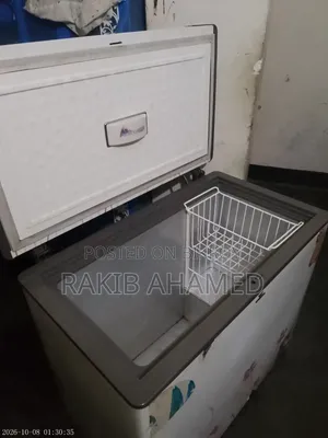 ওয়ালটন ডিপ ফ্রিজ বিক্রি করা হইবে।