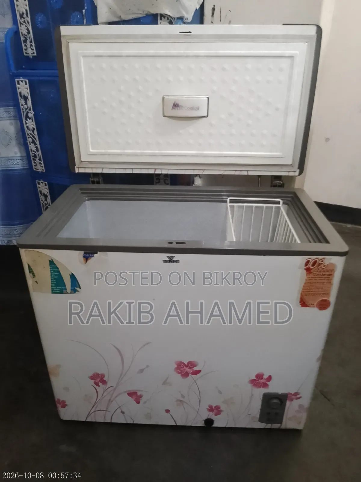 ওয়ালটন ডিপ ফ্রিজ বিক্রি করা হইবে।