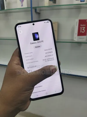 স্যামসাং গ্যালাক্সি এস২৩ ১২৮ জিবি ব্ল্যাক