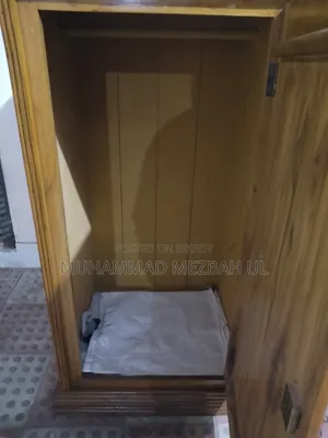 ওয়ারড্রব কাঠের
