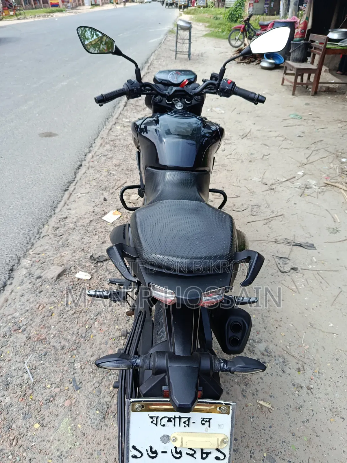 Bajaj Pulsar N250 2024 Black