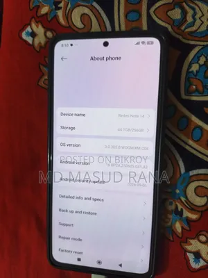 মোবাইল ফোন ২৫৬ জিবি ব্ল্যাক