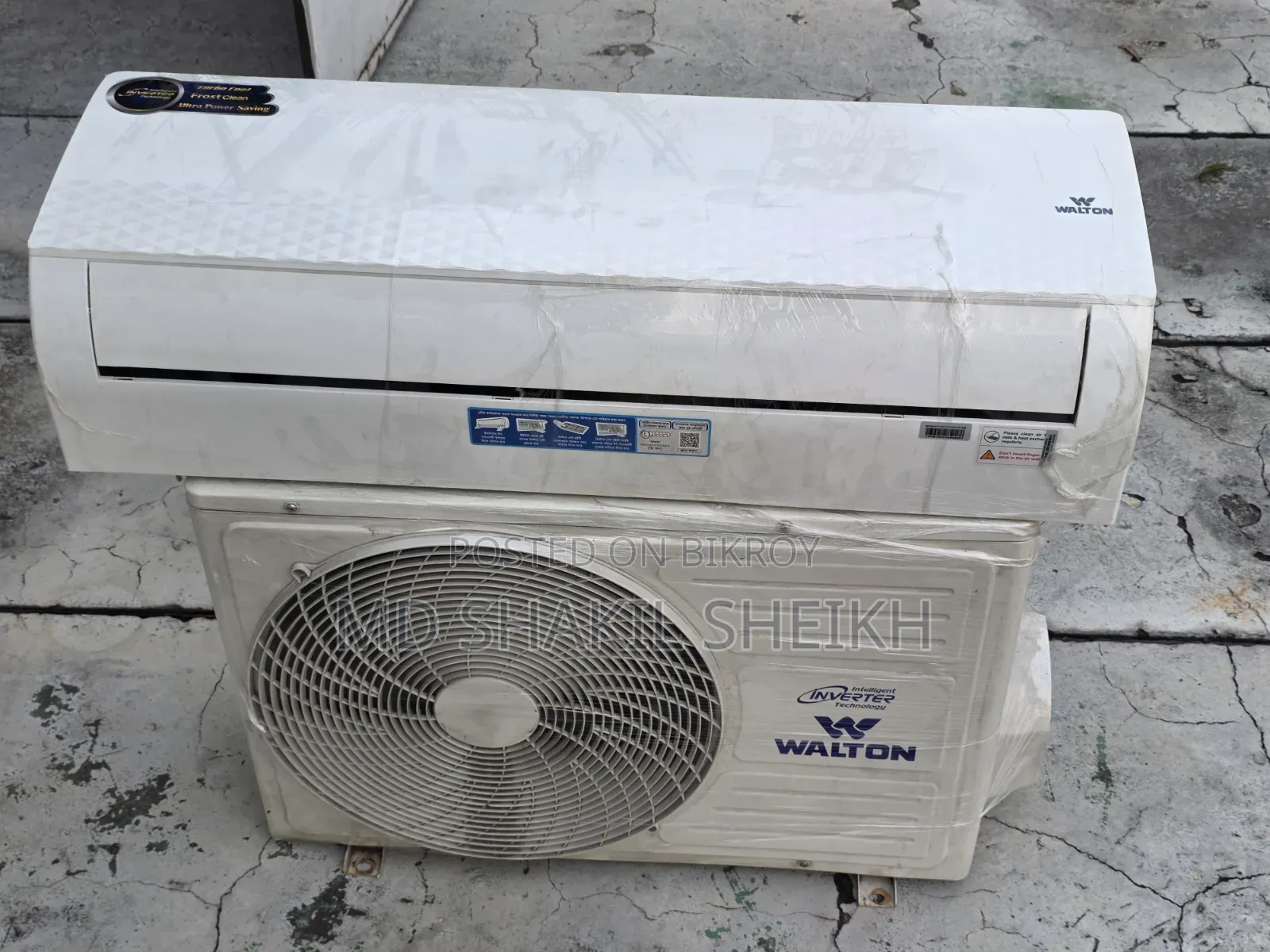 Walton 1.5 Ton Split AC বিক্রি হবে