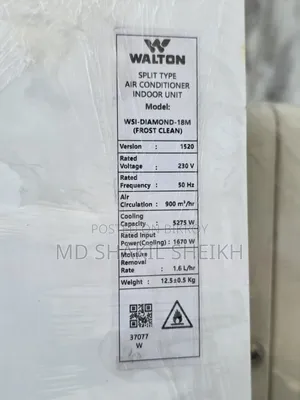 Walton 1.5 Ton Split AC বিক্রি হবে