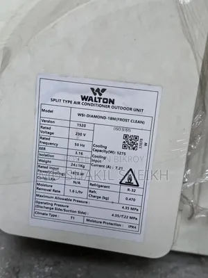 Walton 1.5 Ton Split AC বিক্রি হবে