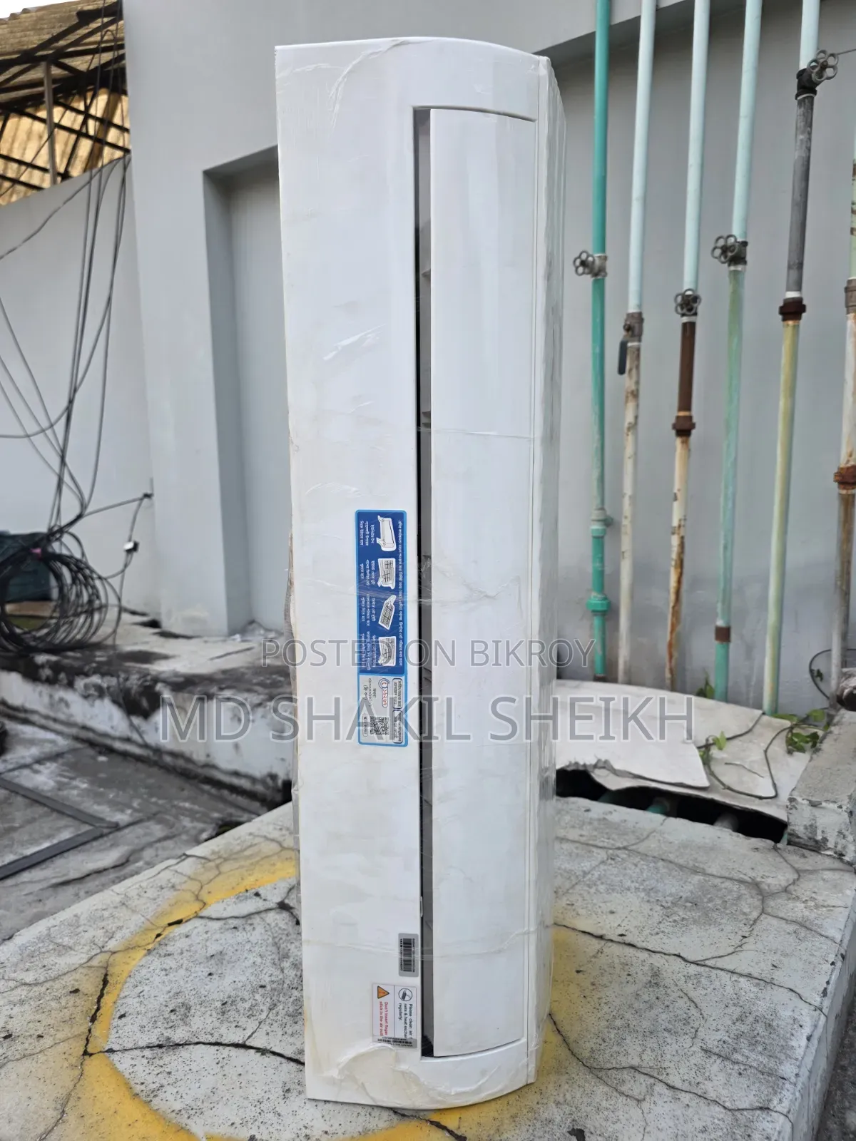 Walton 1.5 Ton Split AC বিক্রি হবে