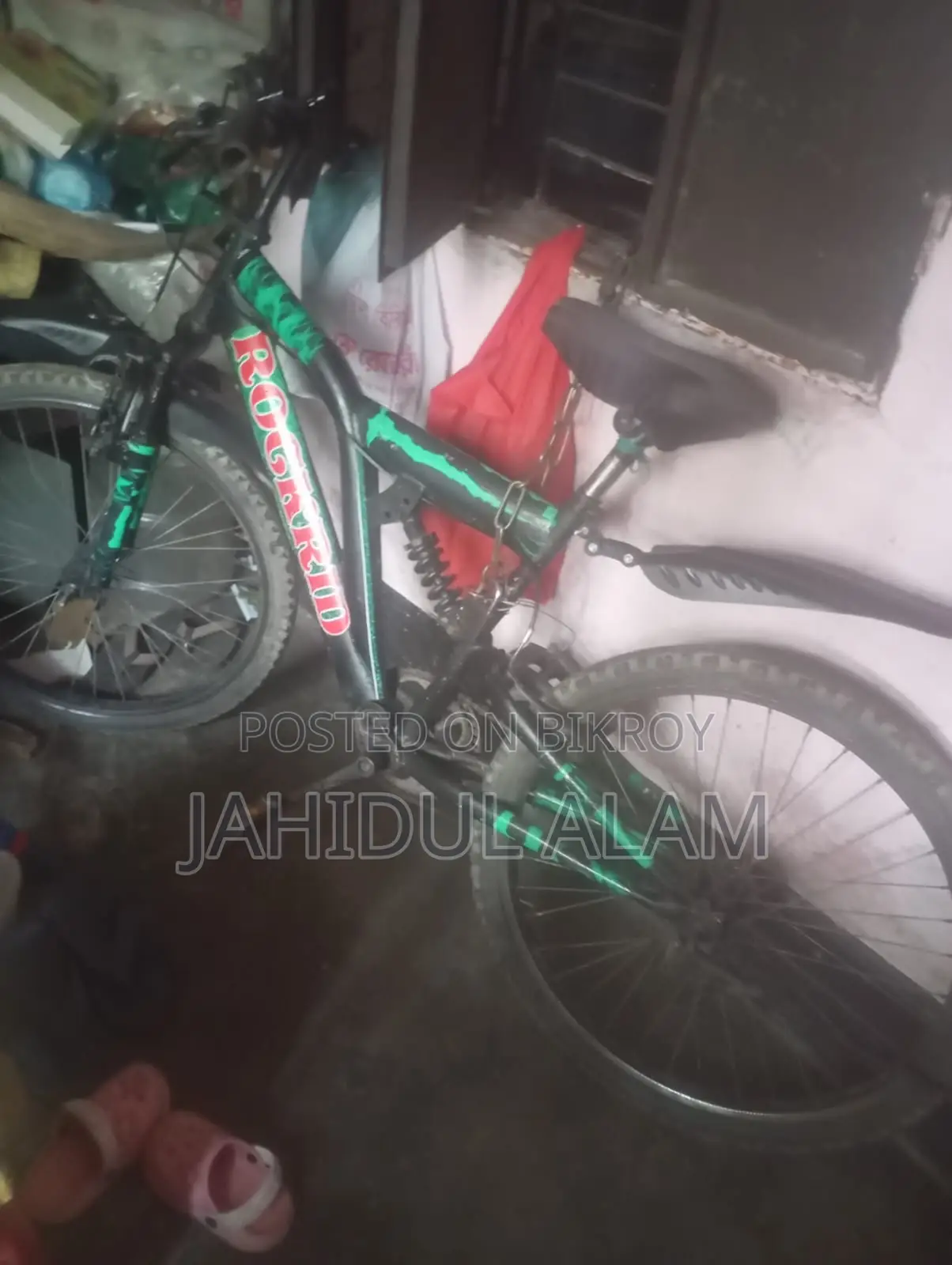 Bicycle 4500
