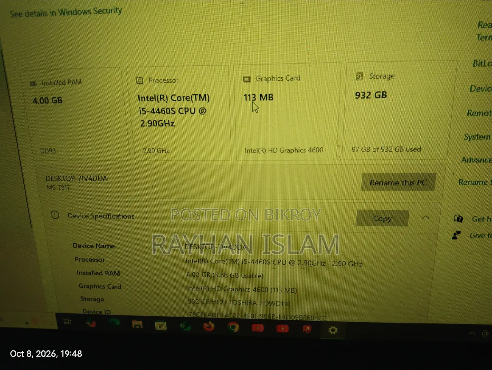 Desktop Computer Samsung 4GB Intel Core i5 HDD 1T