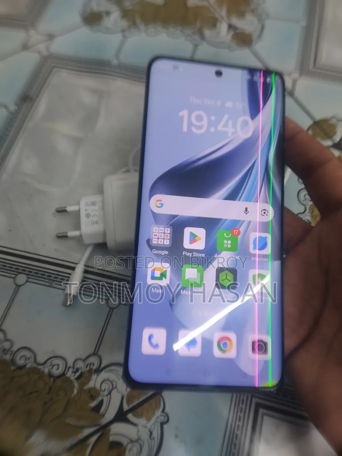 Oppo Reno 10 5G 256 GB Blue
