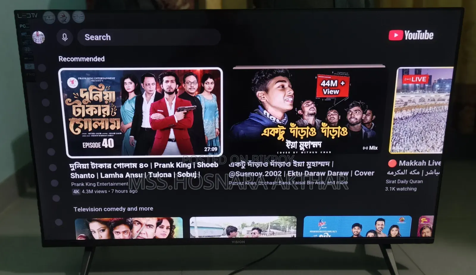 Sony 43 Inche 4K Smart Android LED TV