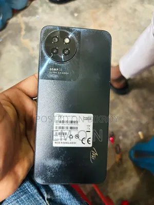 আইটেল এস২৩ ১২৮ জিবি ব্ল্যাক