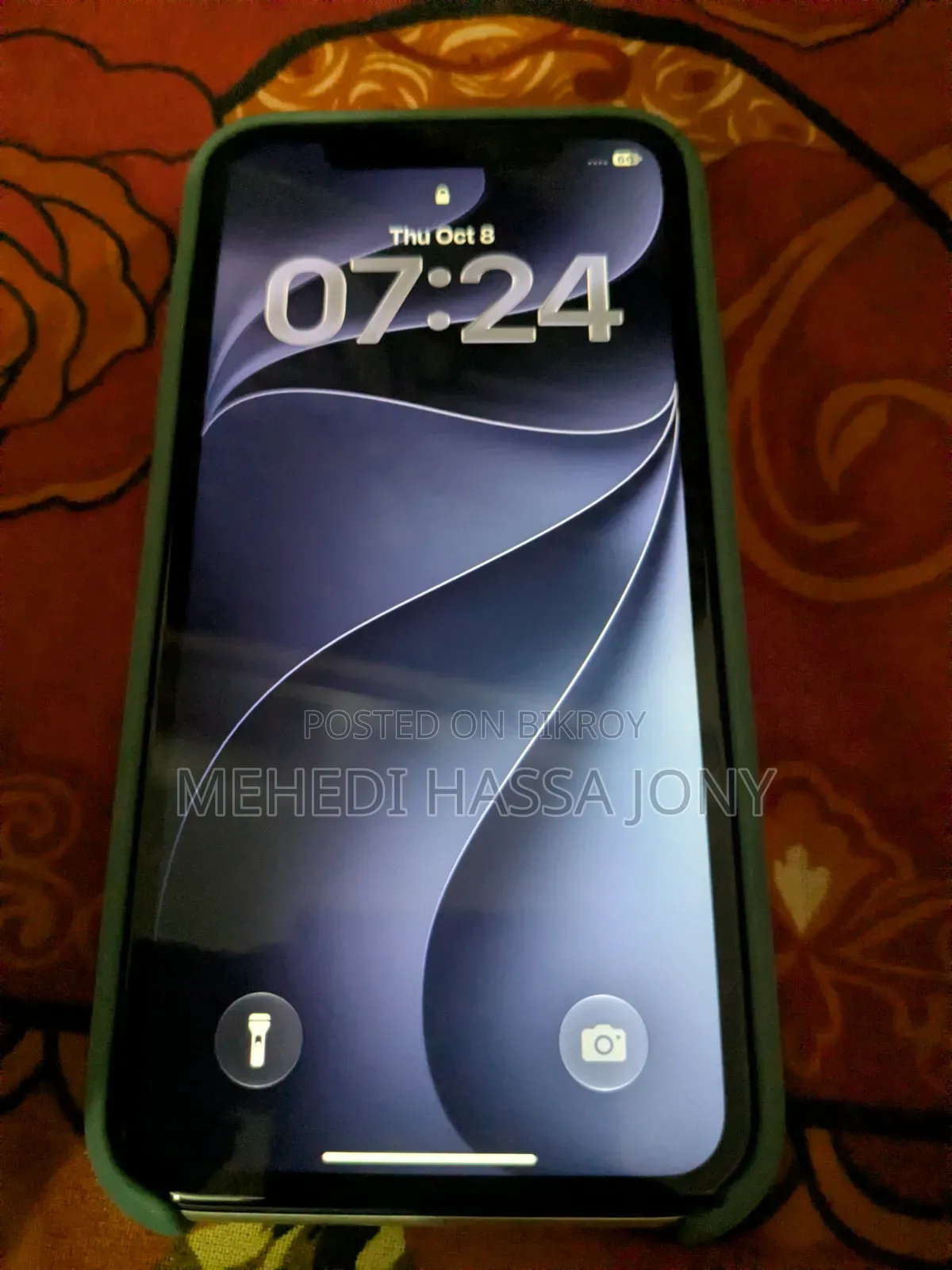 অ্যাপল আইফোন ১১ ১২৮ জিবি হোয়াইট