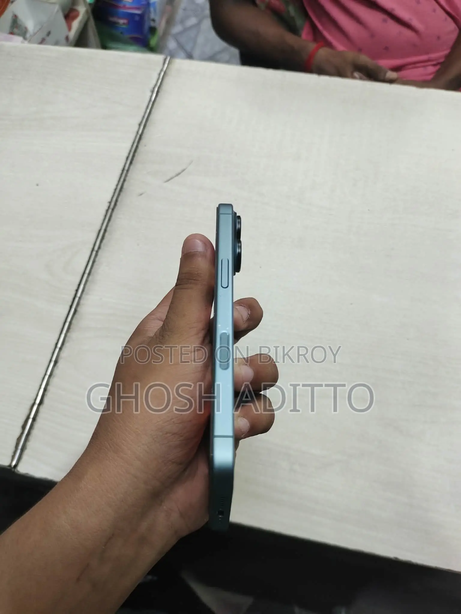 অ্যাপল আইফোন ১৬ ২৫৬ জিবি