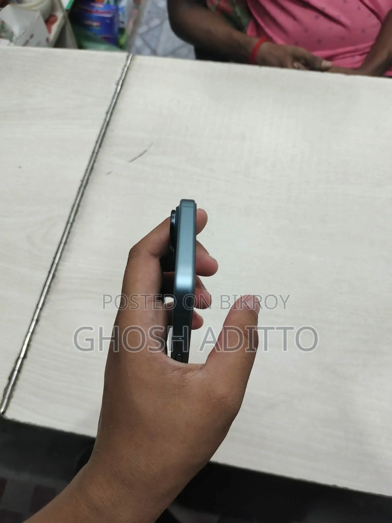 অ্যাপল আইফোন ১৬ ২৫৬ জিবি