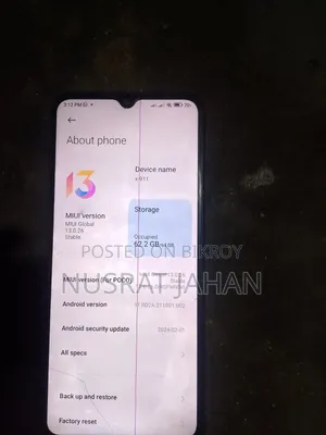 শাওমি পোকো সি৪০ ৬৪ জিবি ব্ল্যাক