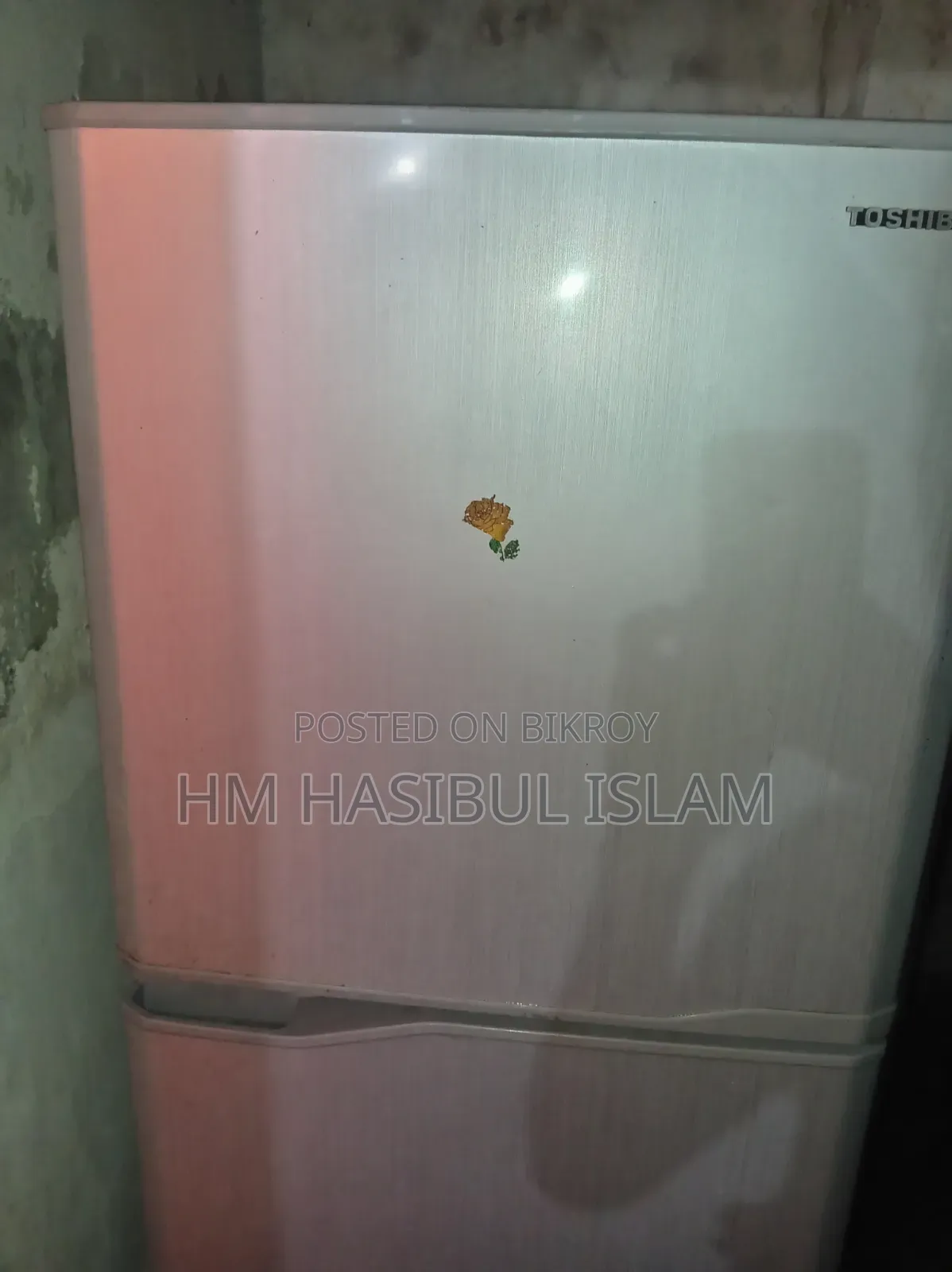 ফ্রিজ বিক্রি করা হবে