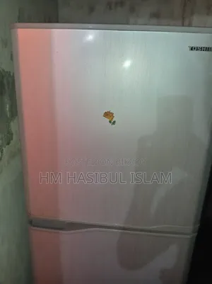 ফ্রিজ বিক্রি করা হবে