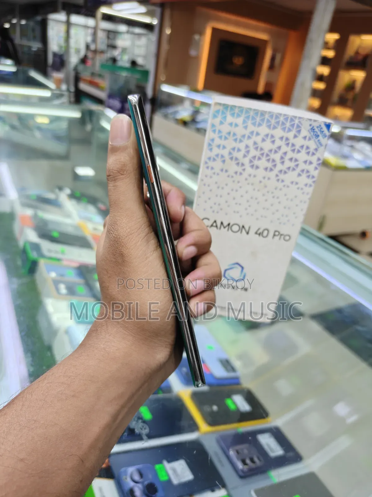 টেকনো ক্যামন ৪০ প্রো ৪জি ২৫৬ জিবি ব্রোঞ্জ