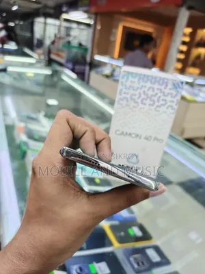 টেকনো ক্যামন ৪০ প্রো ৪জি ২৫৬ জিবি ব্রোঞ্জ