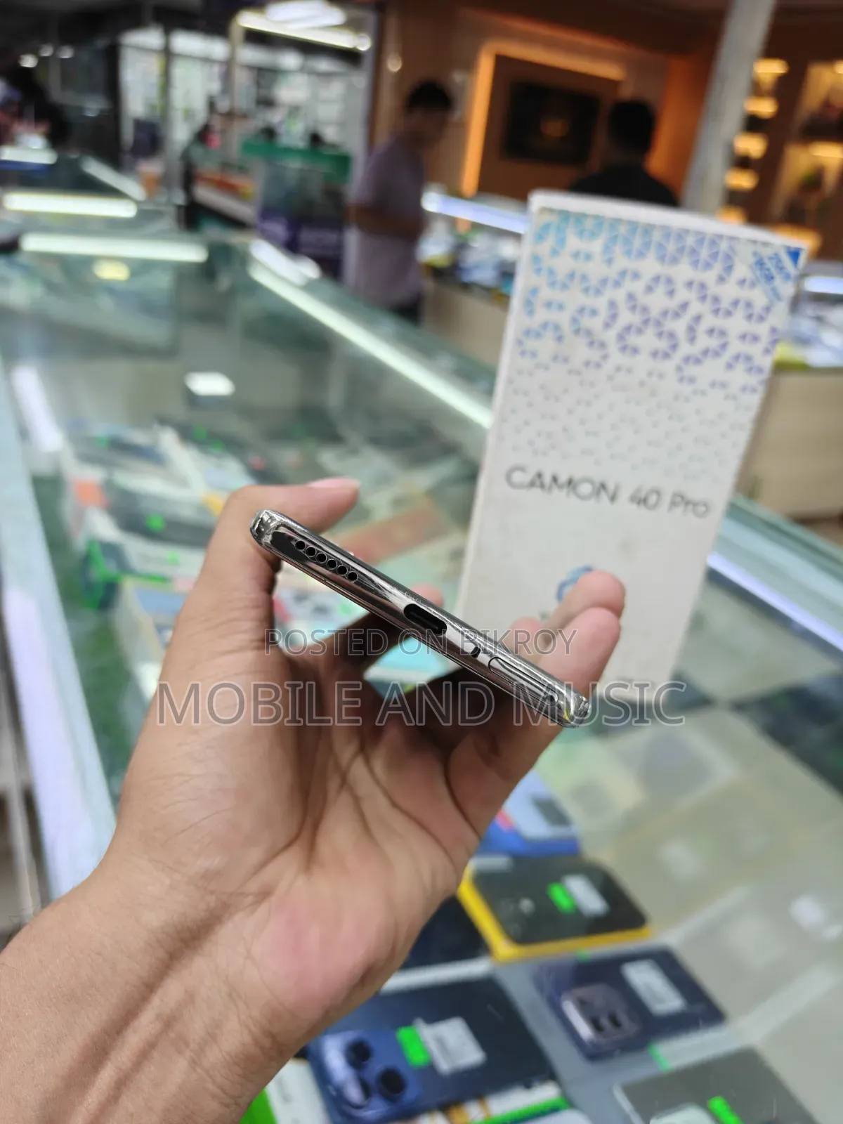 টেকনো ক্যামন ৪০ প্রো ৪জি ২৫৬ জিবি ব্রোঞ্জ