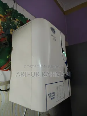 প্যুর ইট মারভেলা