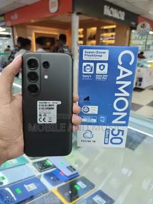 টেকনো ক্যামন ৫০ আল্ট্রা ২৫৬ জিবি ব্ল্যাক