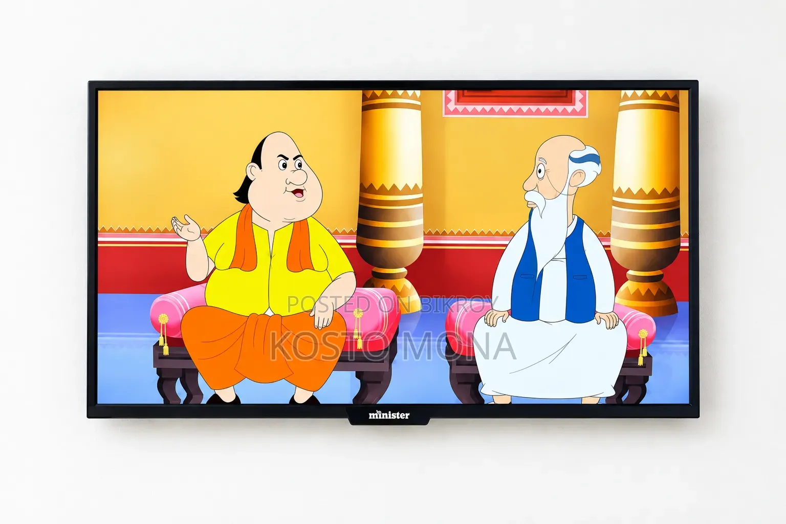 Emergency Original Minister 32" Smart Android TV for Sale