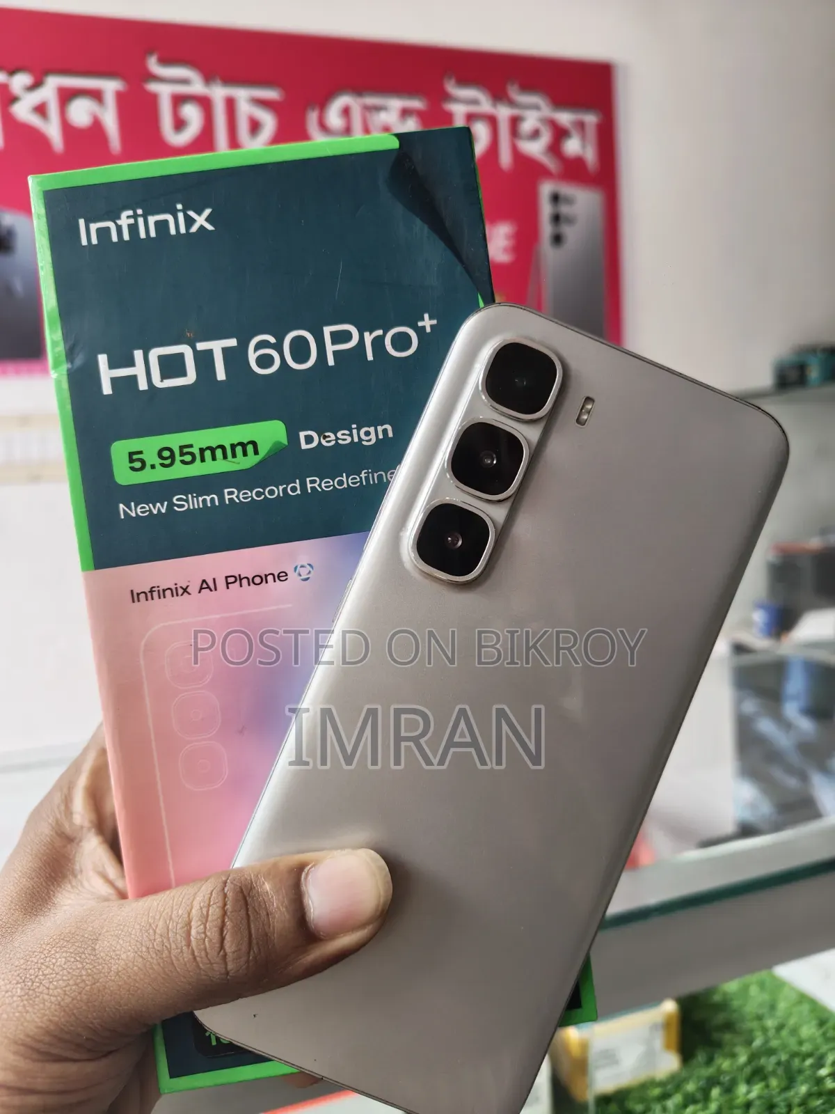 Infinix Hot 60 Pro+ 256 GB Silver