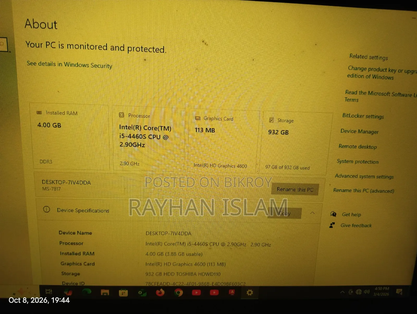 Desktop Computer Samsung 4GB Intel Core i5 HDD 1T