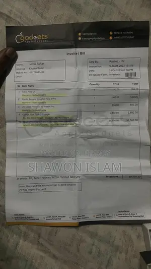 গুগল পিক্সেল ৬ প্রো ১২৮ জিবি ব্ল্যাক