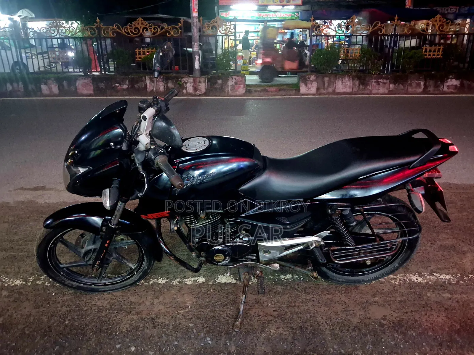 Bajaj Pulsar 150 2015 Black