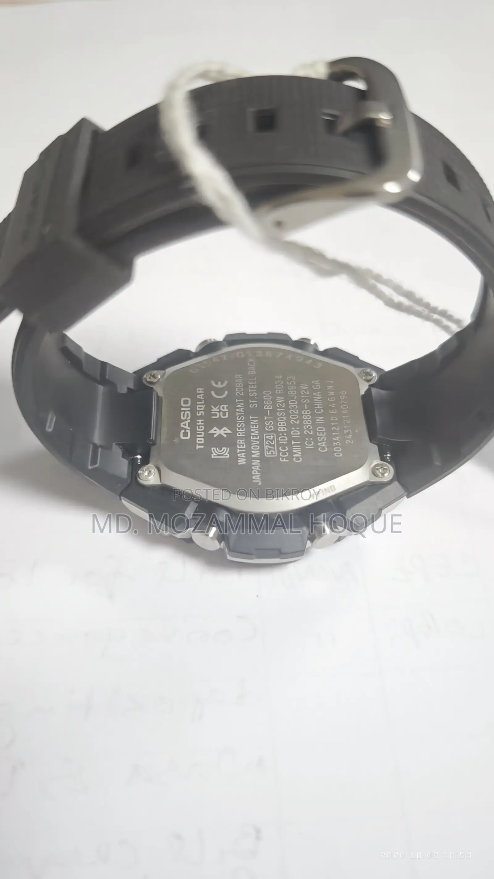 Casio G-Shock Watch GST-B600
