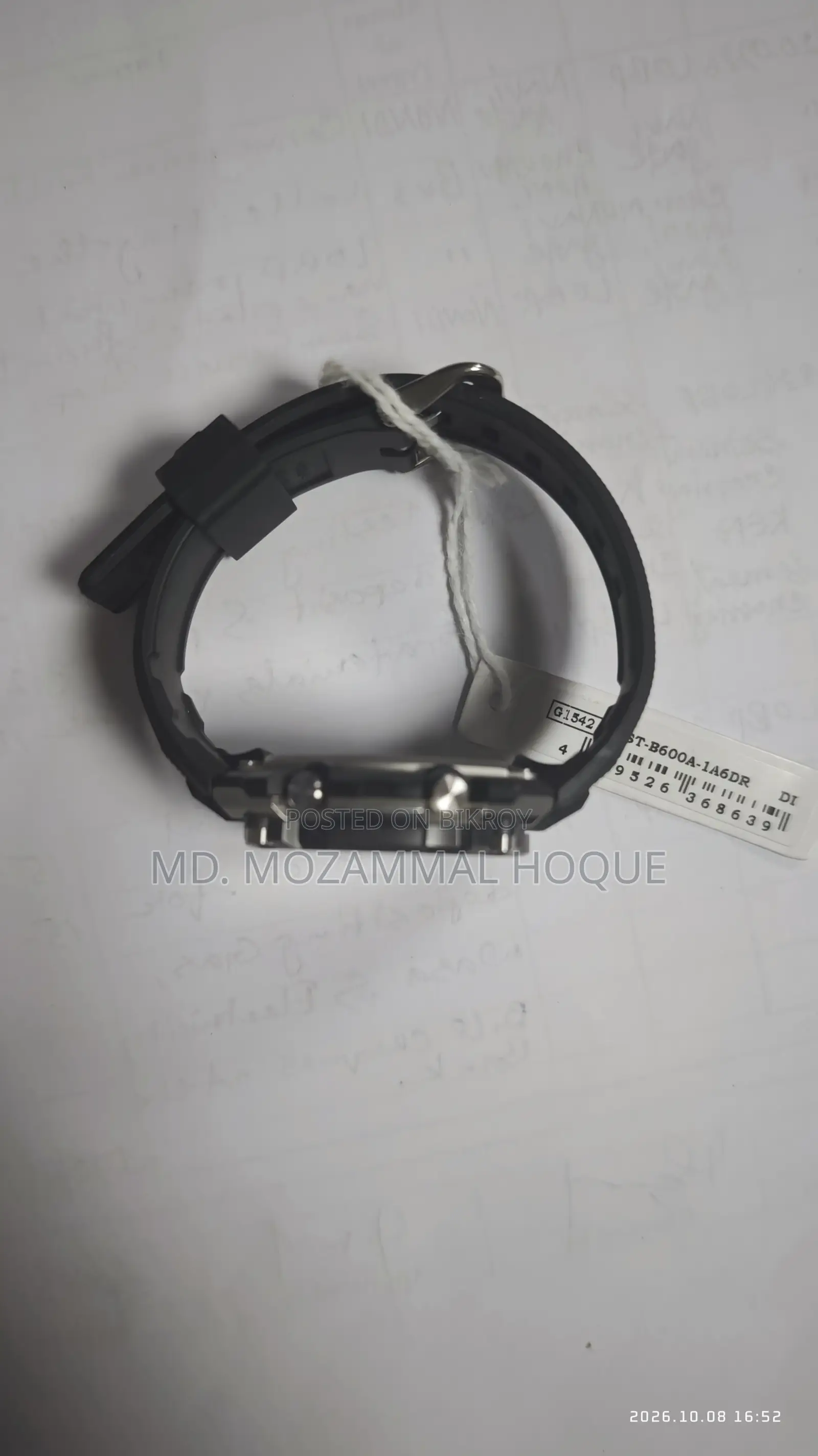 Casio G-Shock Watch GST-B600