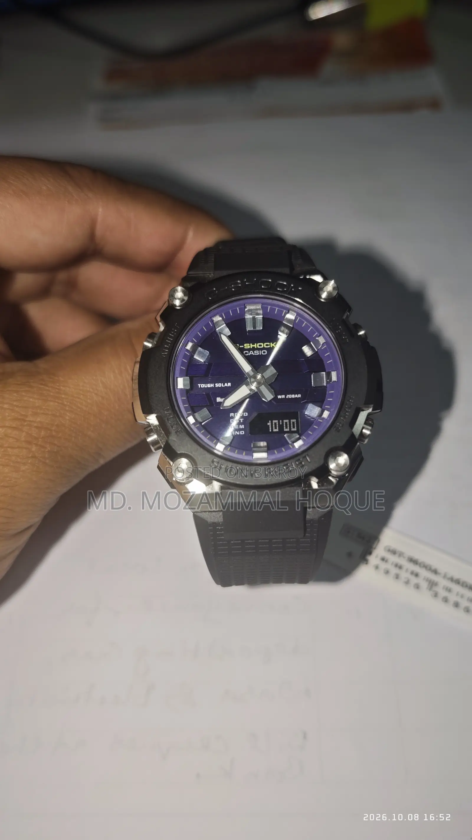 Casio G-Shock Watch GST-B600