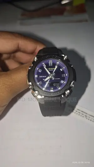 Casio G-Shock Watch GST-B600