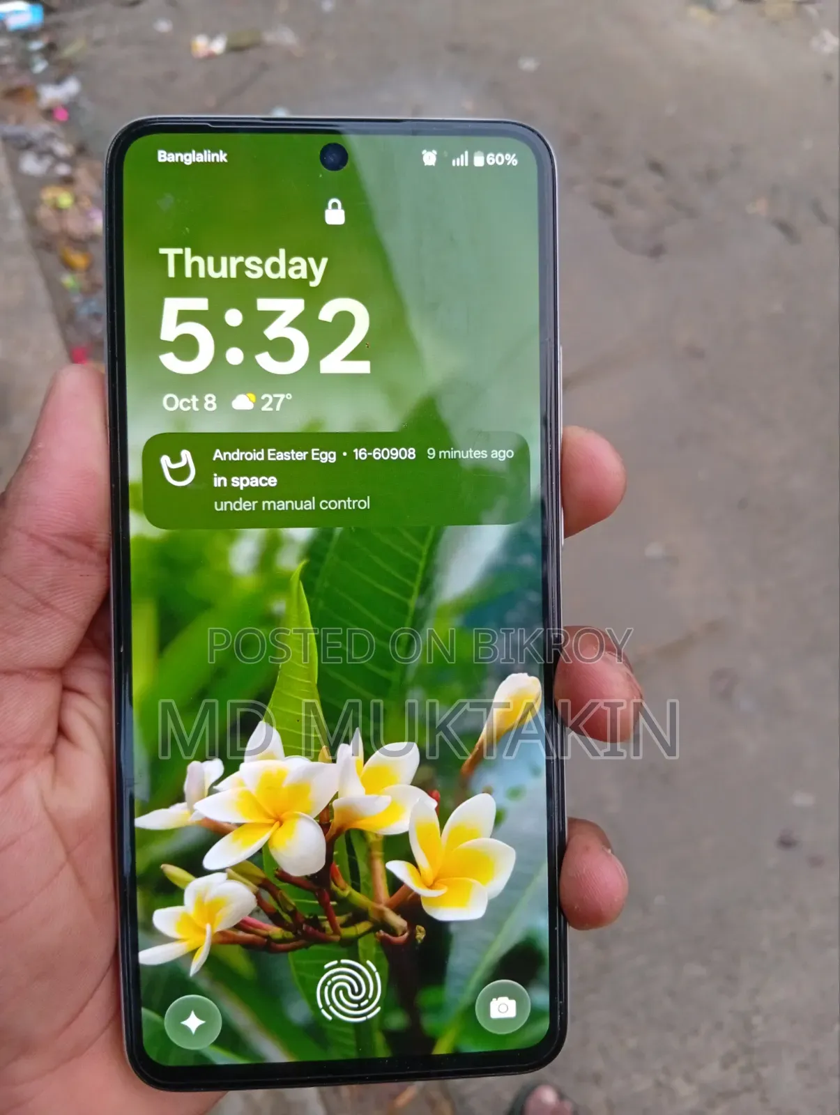 ওয়ানপ্লাস নর্ড সিই ৫জি ২৫৬ জিবি হোয়াইট
