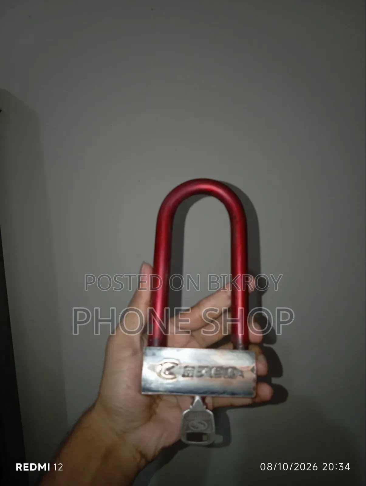 Bike Disk Lock