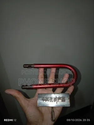 Bike Disk Lock