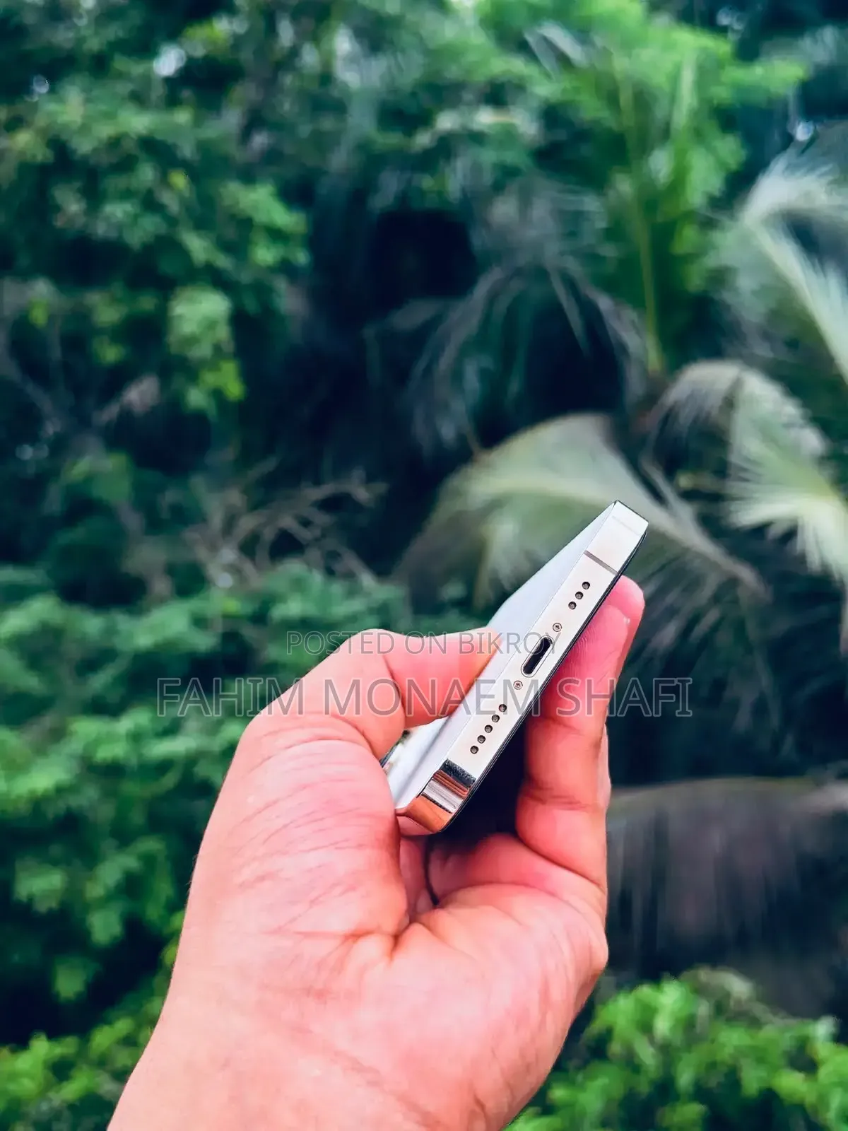 অ্যাপল আইফোন ১৩ প্রো ২৫৬ জিবি গোল্ড