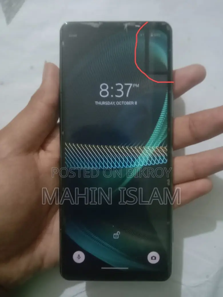 Sony Xperia 5 III 128 GB Green