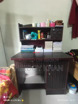 Reading Table
