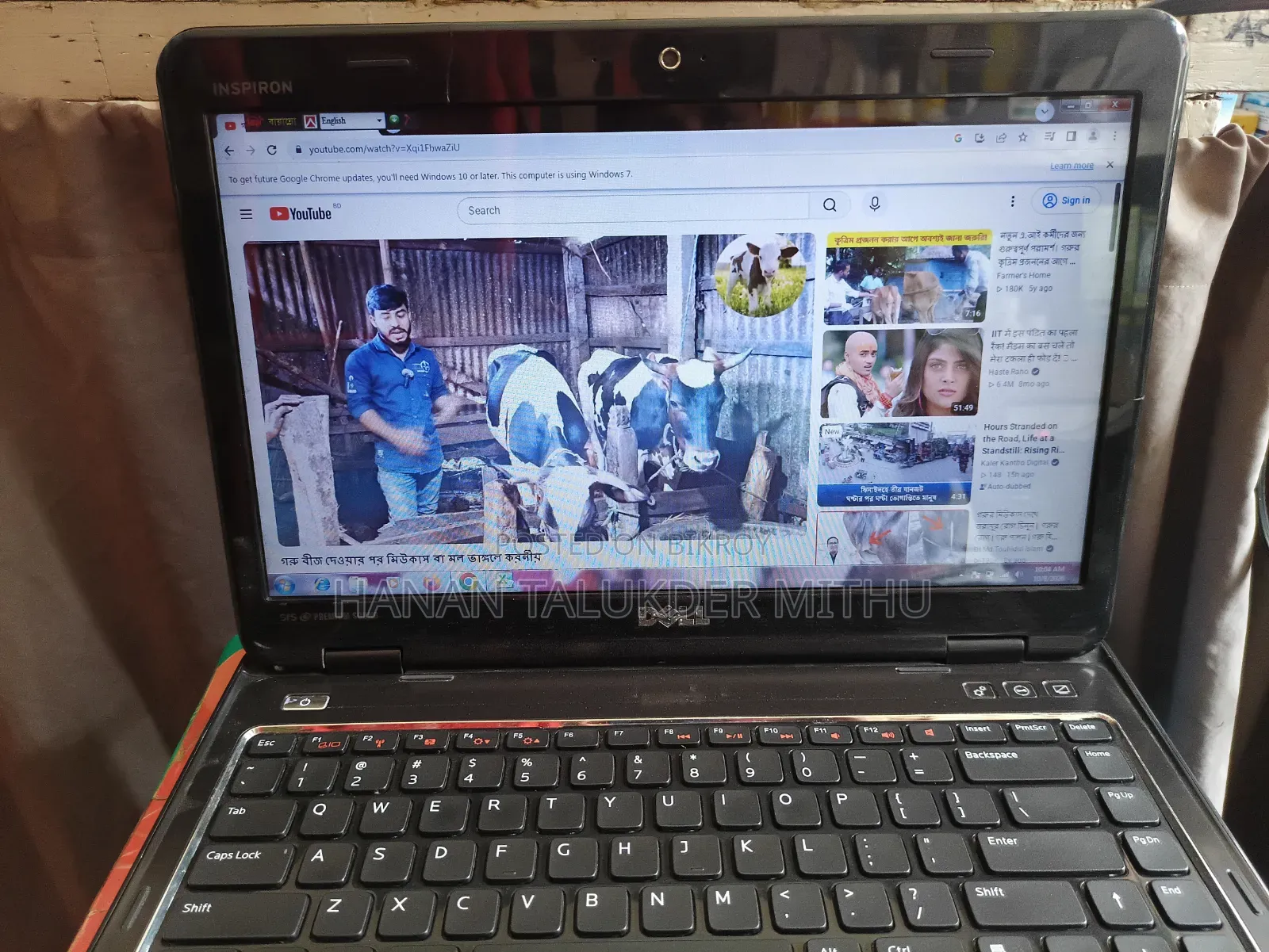 Laptop Dell Inspiron 15 4GB Intel Core i3 HDD 320GB
