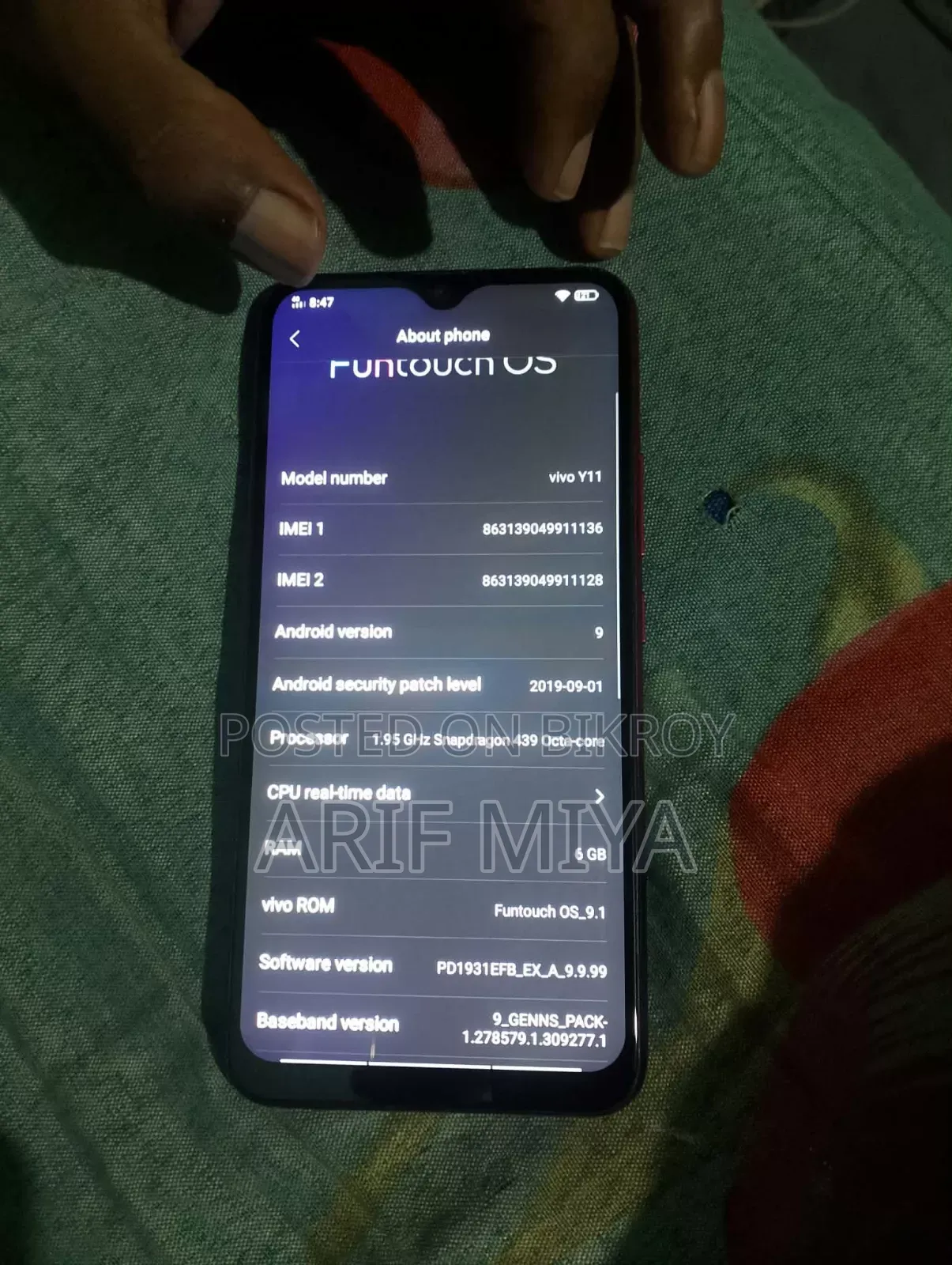 ভিভো ওয়াই১১ ৩২ জিবি রেড