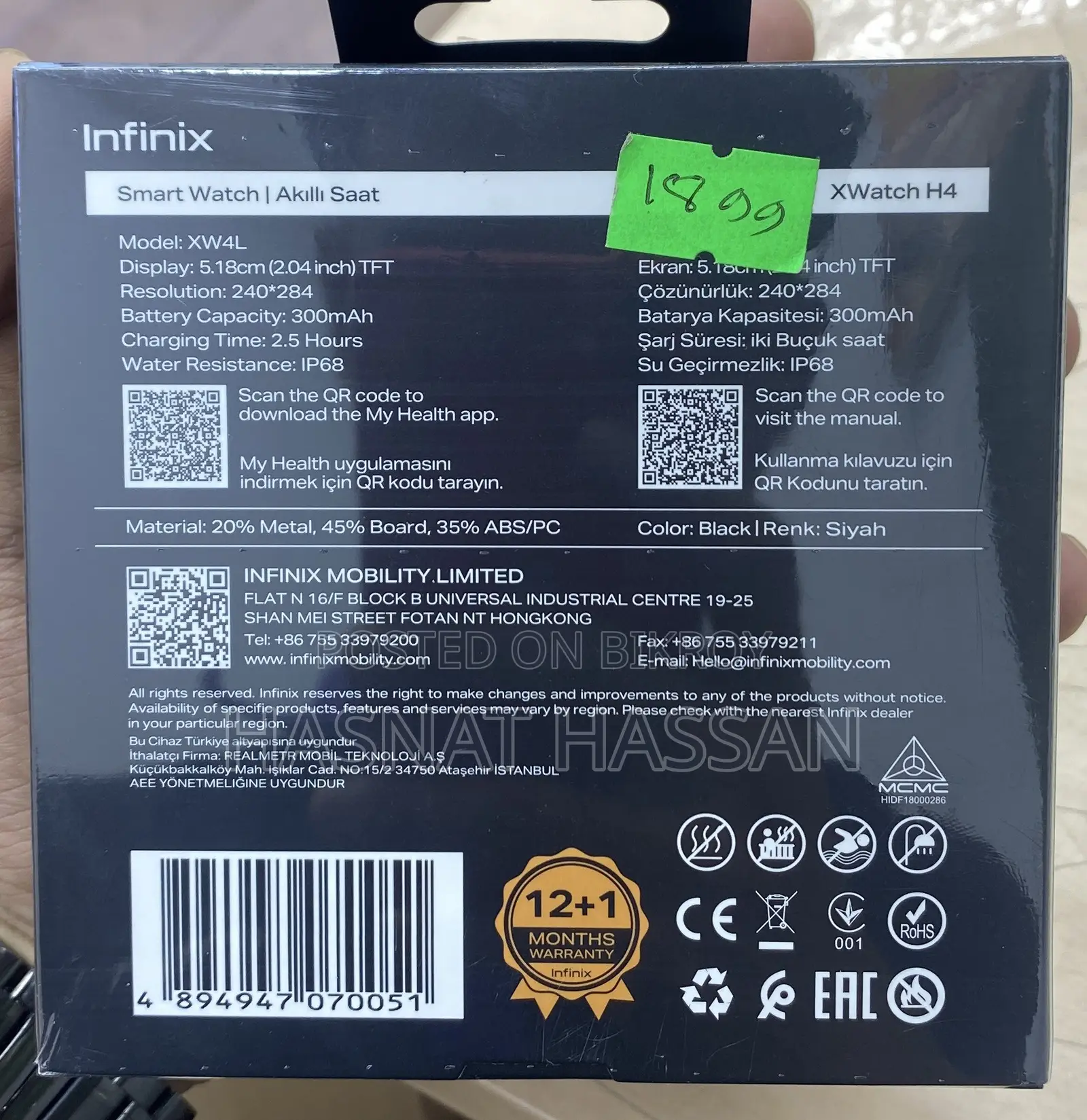 Infinix XWatch H4