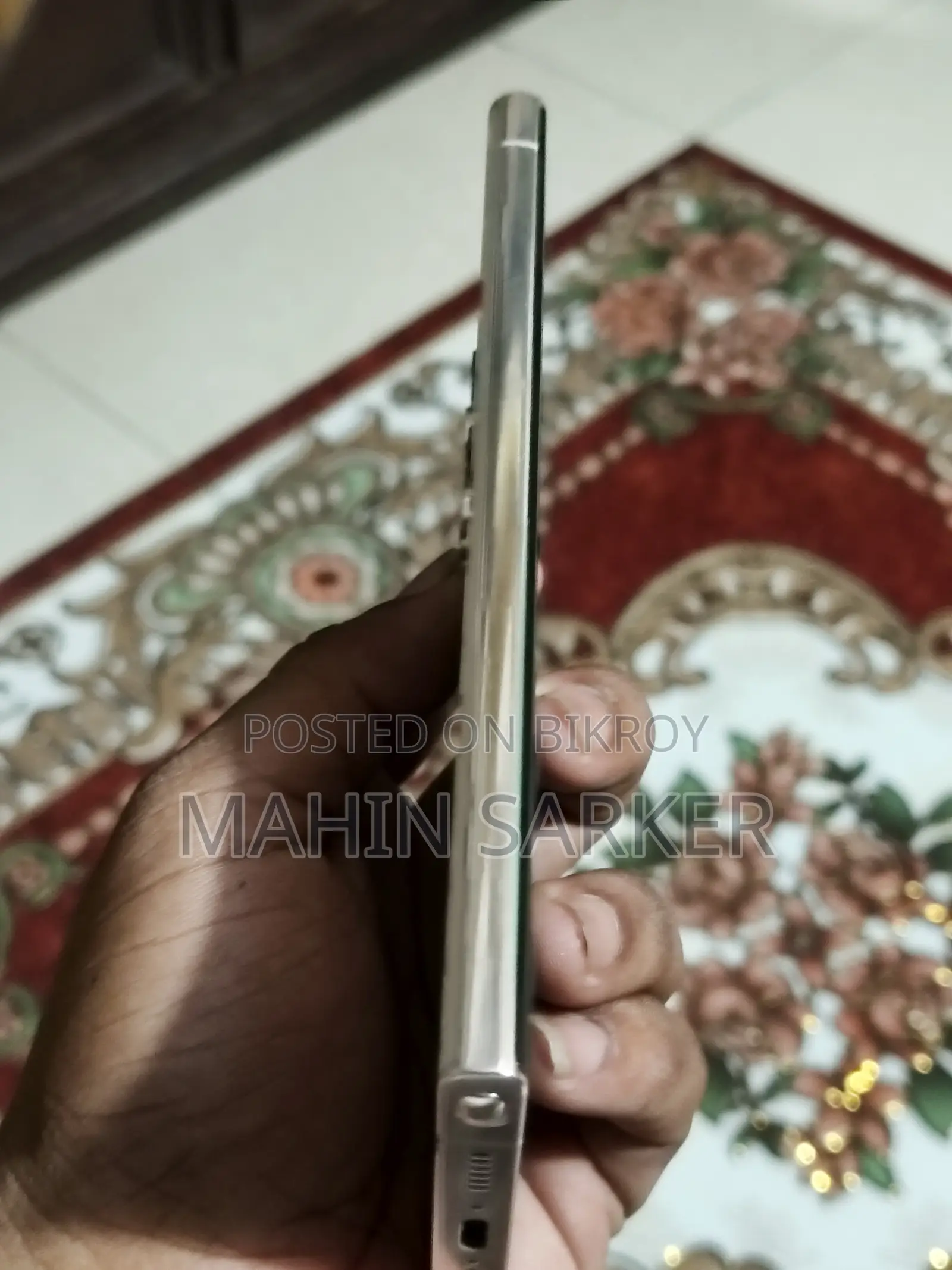 Samsung Galaxy S23 Ultra 256 GB White