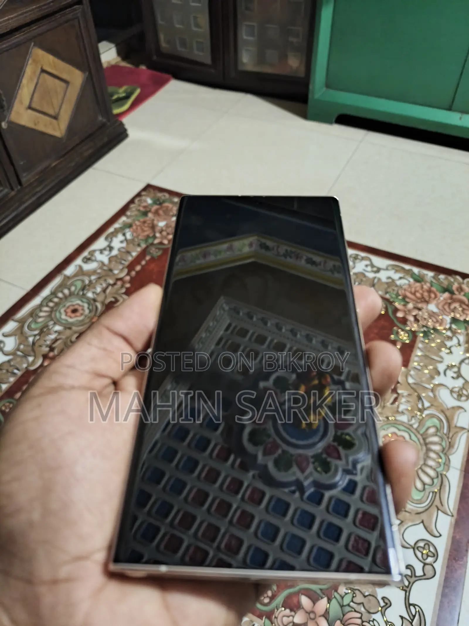Samsung Galaxy S23 Ultra 256 GB White