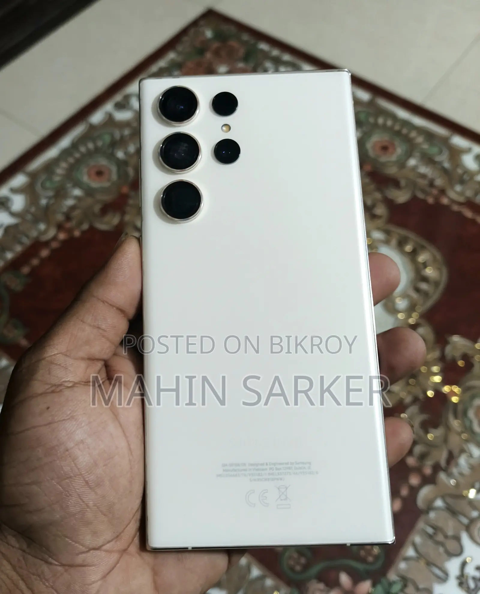 Samsung Galaxy S23 Ultra 256 GB White